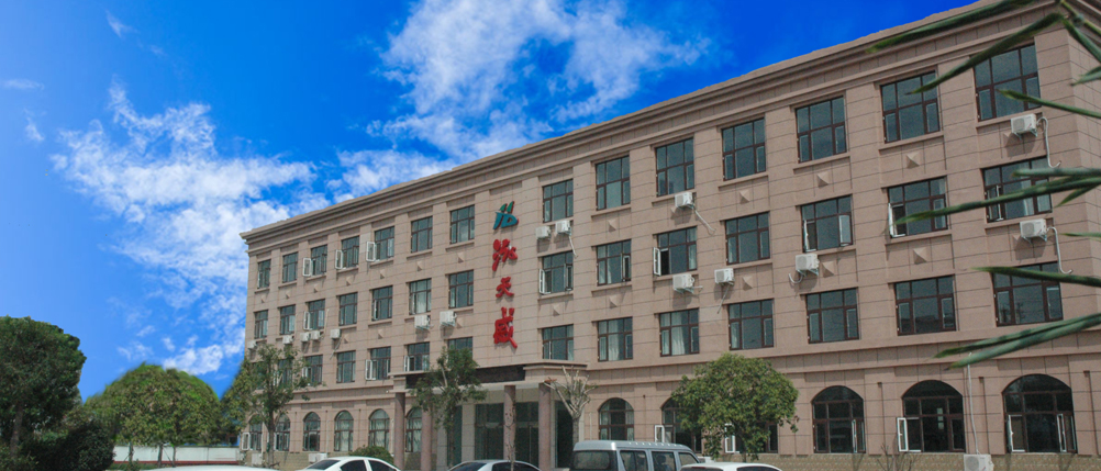 濮阳尊龙凯时药业有限公司 PUYANG HOTWAY PHARMACEUTICALS CO.,LTD.